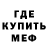Метадон VHQ Matt Hanrath