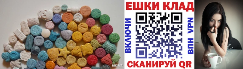 ОМГ ОМГ сайт  Тихвин  ЭКСТАЗИ mix 