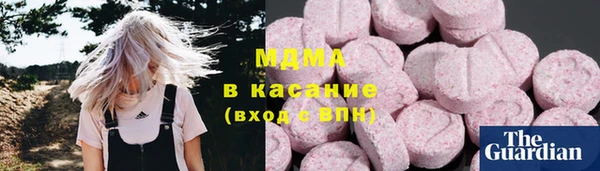 марки lsd Алексин