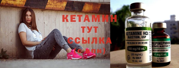 apvp Сатка