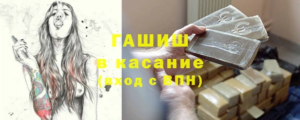 соль курить ск Алзамай