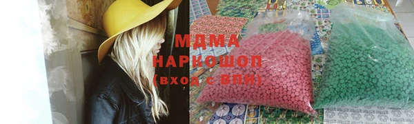 каннабис Алексеевка