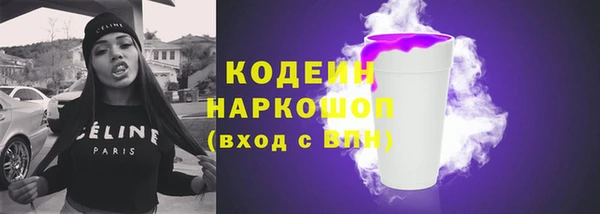 меф Дубовка