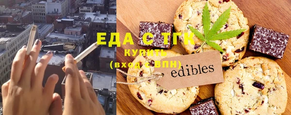 каннабис Алексеевка
