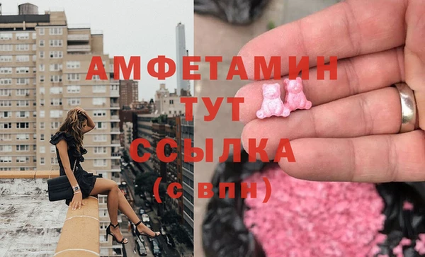 марки lsd Алексин