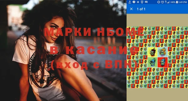 соль курить ск Алзамай