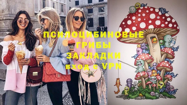 каннабис Алексеевка