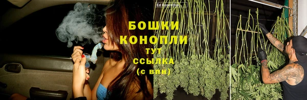 apvp Сатка