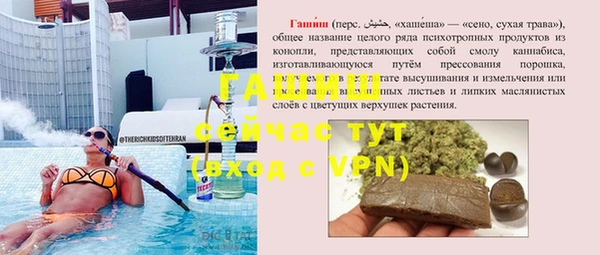 марки lsd Алексин