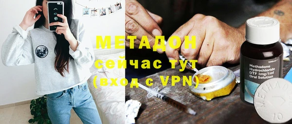 соль курить ск Алзамай