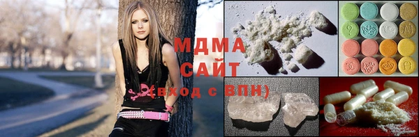 каннабис Алексеевка
