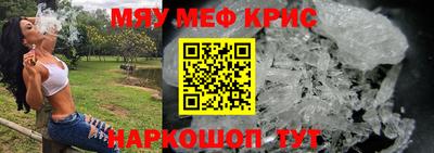 гашик Конаково