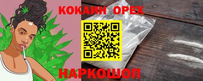 трава Коммунар