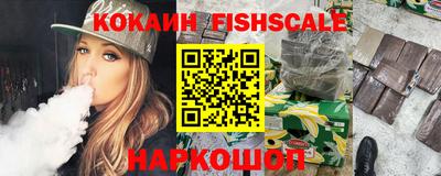 гашик Конаково