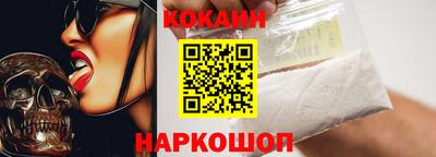 трава Коммунар