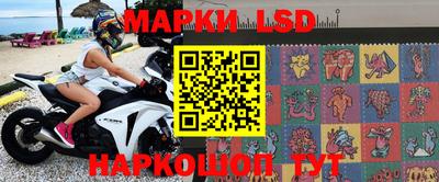 трава Коммунар