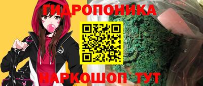 трава Коммунар