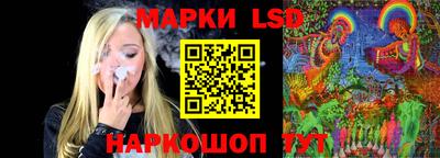 трава Коммунар