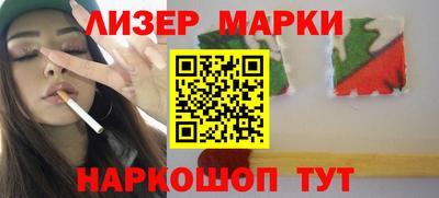 трава Коммунар
