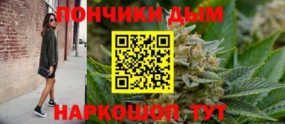 трава Коммунар