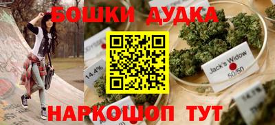 трава Коммунар