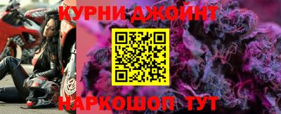 трава Коммунар