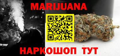 гашик Конаково