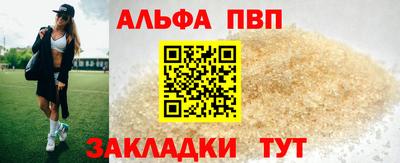 гашик Конаково
