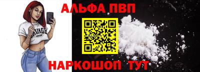 гашик Конаково