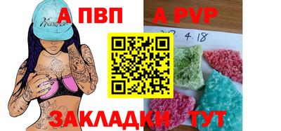 гашик Конаково