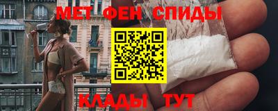 трава Коммунар