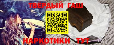 трава Коммунар