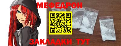 гашик Конаково