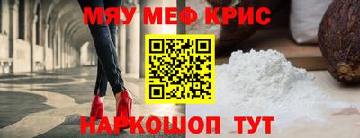гашик Конаково