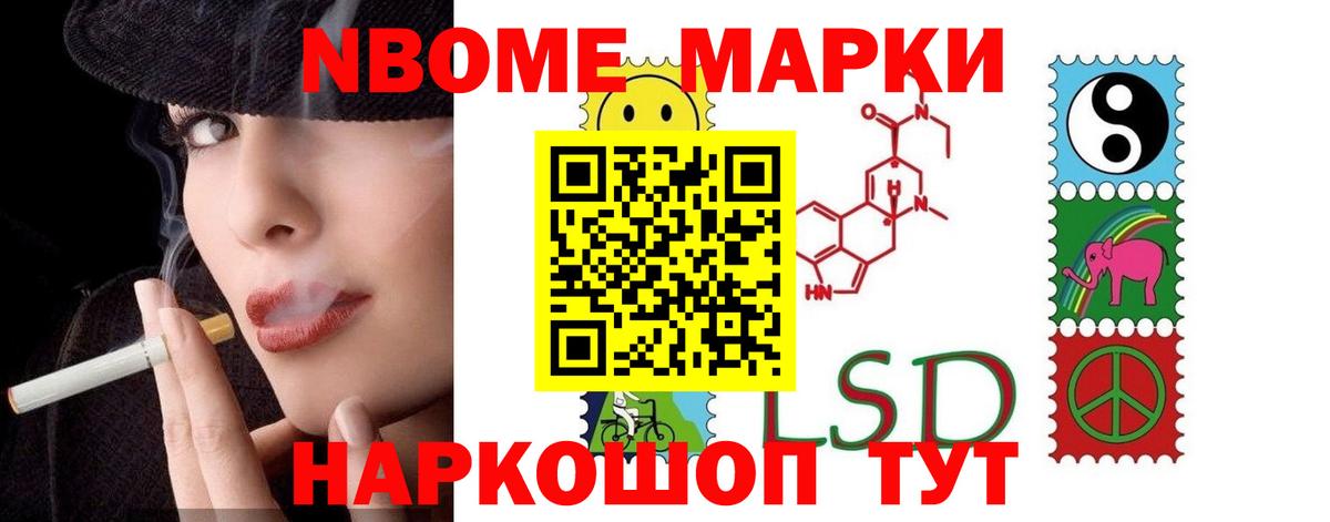 Лсд 25 экстази ecstasy Тихвин